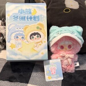 Yooki little bear hibernation plan series plush